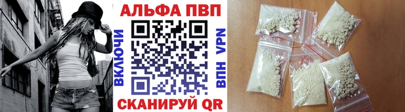 это клад  Чадан  А ПВП крисы CK 