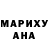 Amphetamine Розовый Ailyn Baizarova