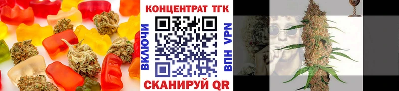 Cannafood марихуана  Чадан 
