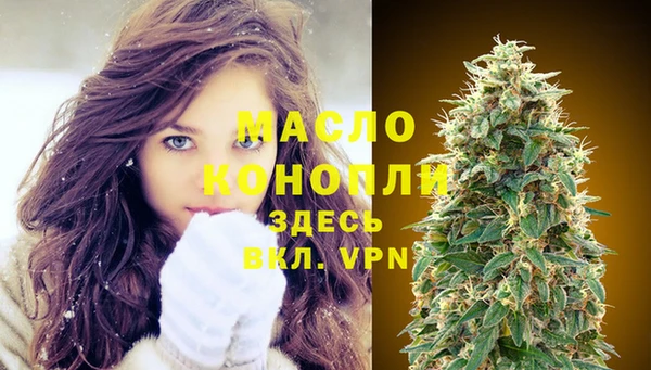 экстази Богданович