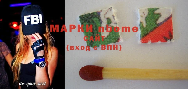 экстази Богданович
