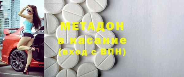 твердый Богородицк