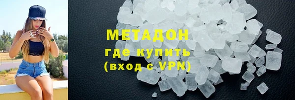 экстази Богданович