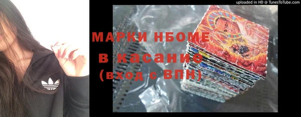 экстази Богданович