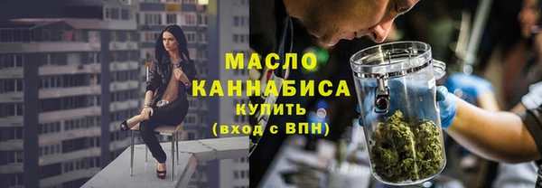 экстази Богданович