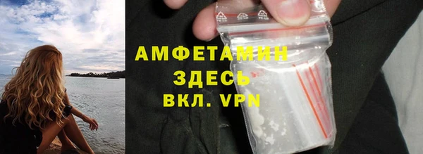 2c-b Белоозёрский