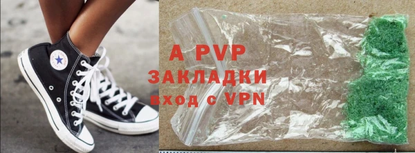твердый Богородицк