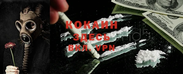 экстази Богданович