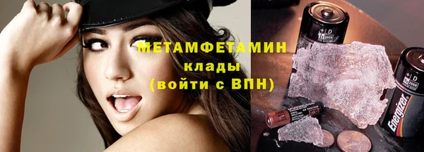 экстази Богданович